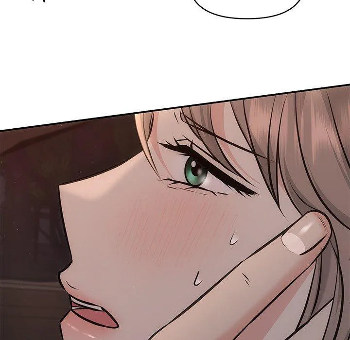 A Consensual Relationship Chapter 8 page 21 - 