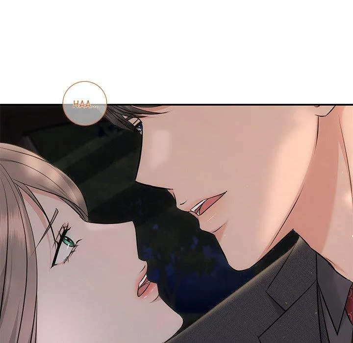 A Consensual Relationship Chapter 8 page 29 - 