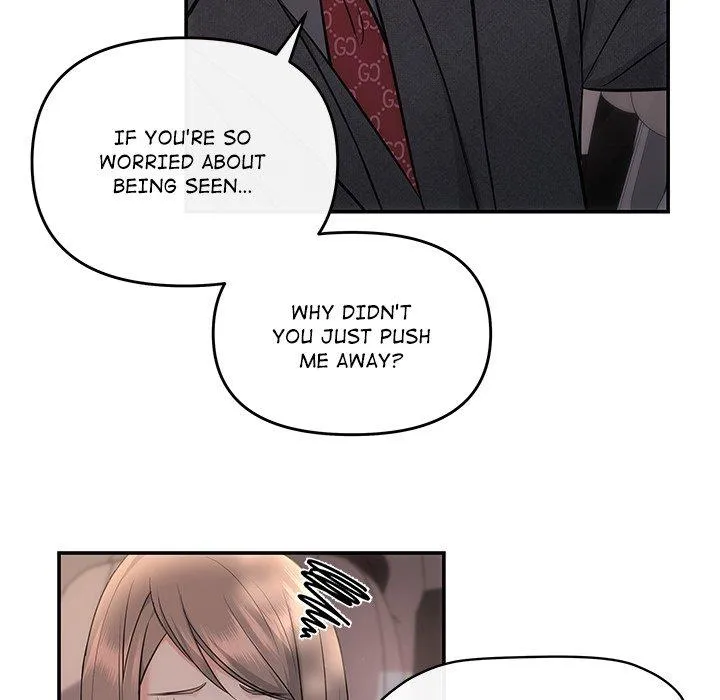 A Consensual Relationship Chapter 8 page 34 - 