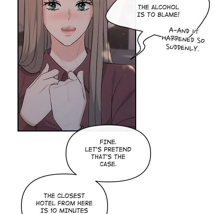 A Consensual Relationship Chapter 8 page 35 - 
