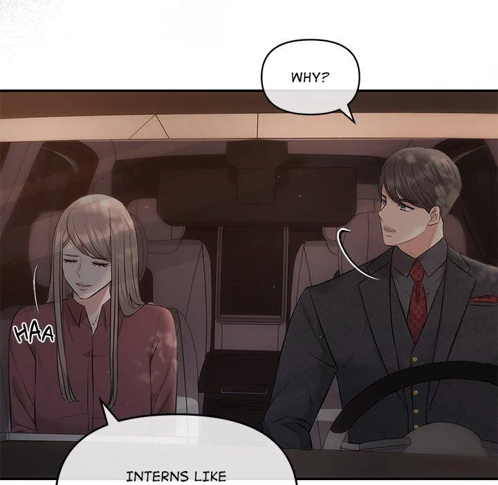 A Consensual Relationship Chapter 8 page 43 - 