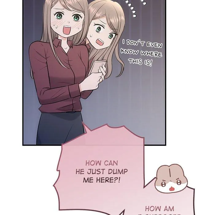 A Consensual Relationship Chapter 8 page 69 - 