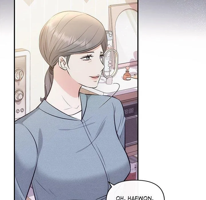 A Consensual Relationship Chapter 8 page 85 - 