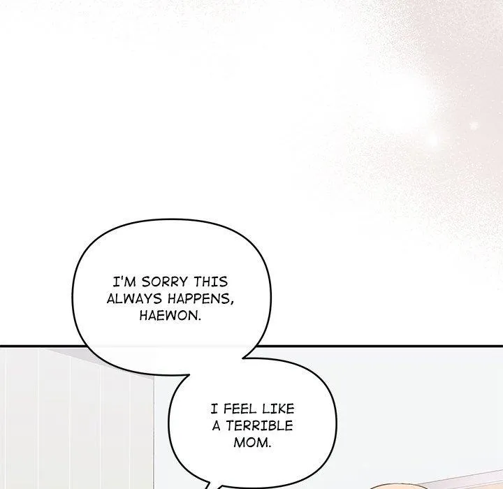 A Consensual Relationship Chapter 8 page 96 - 