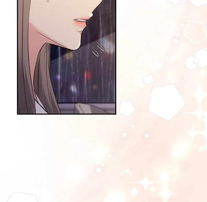 A Consensual Relationship Chapter 9 page 115 - 