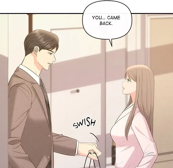A Consensual Relationship Chapter 9 page 23 - 