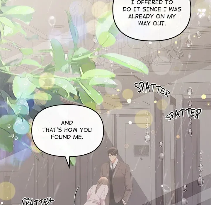 A Consensual Relationship Chapter 9 page 27 - 