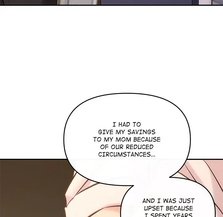 A Consensual Relationship Chapter 9 page 36 - 