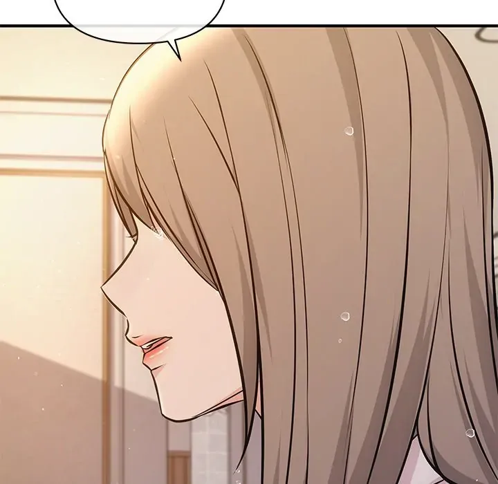 A Consensual Relationship Chapter 9 page 55 - 