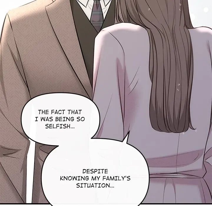 A Consensual Relationship Chapter 9 page 72 - 