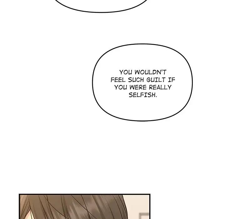 A Consensual Relationship Chapter 9 page 73 - 