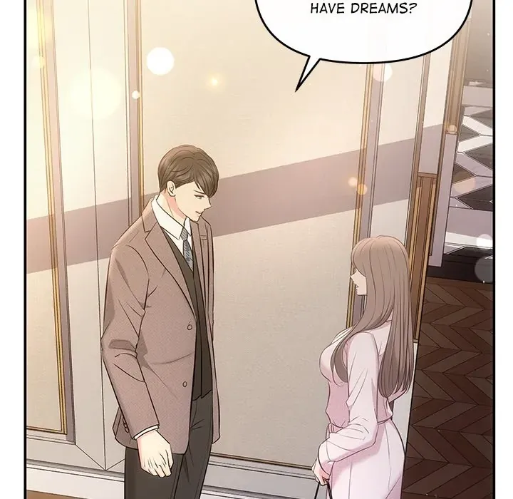 A Consensual Relationship Chapter 9 page 78 - 
