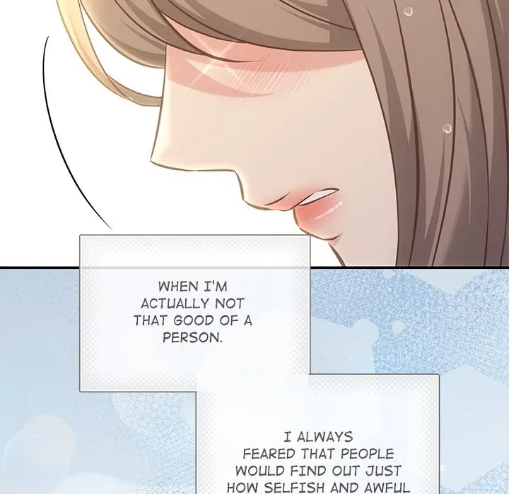 A Consensual Relationship Chapter 9 page 86 - 
