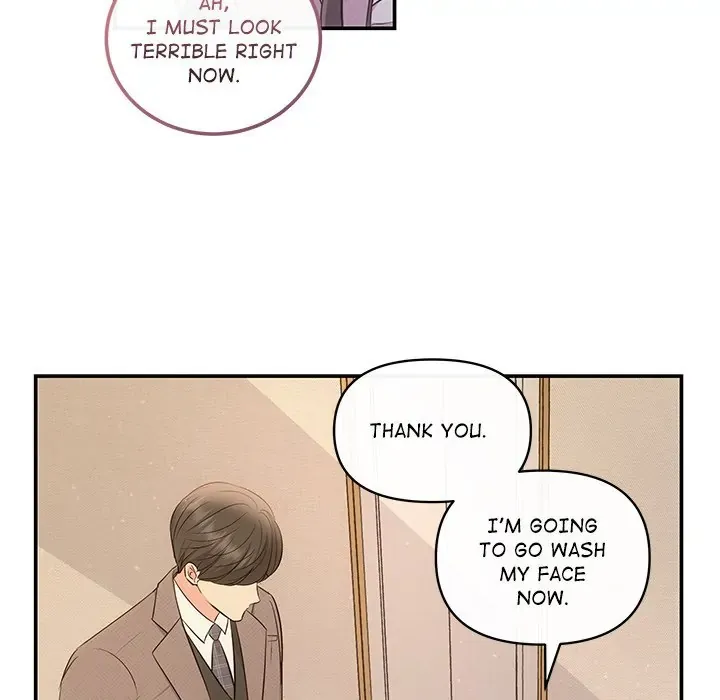 A Consensual Relationship Chapter 9 page 94 - 