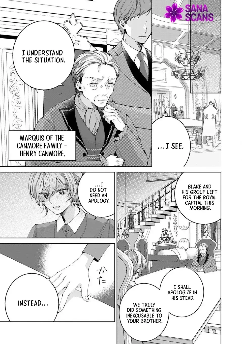 A Contract Marriage as the Marquis