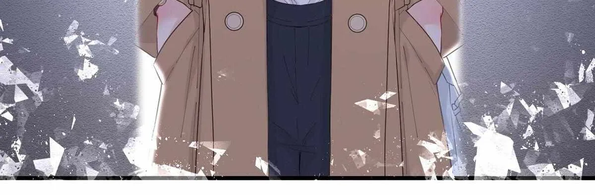A Contractual Love Can Never Come True Chapter 1 page 14 - 