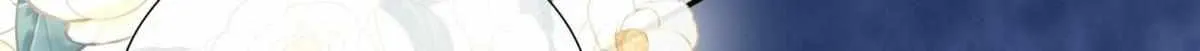 A Contractual Love Can Never Come True Chapter 10.1 page 31 - 