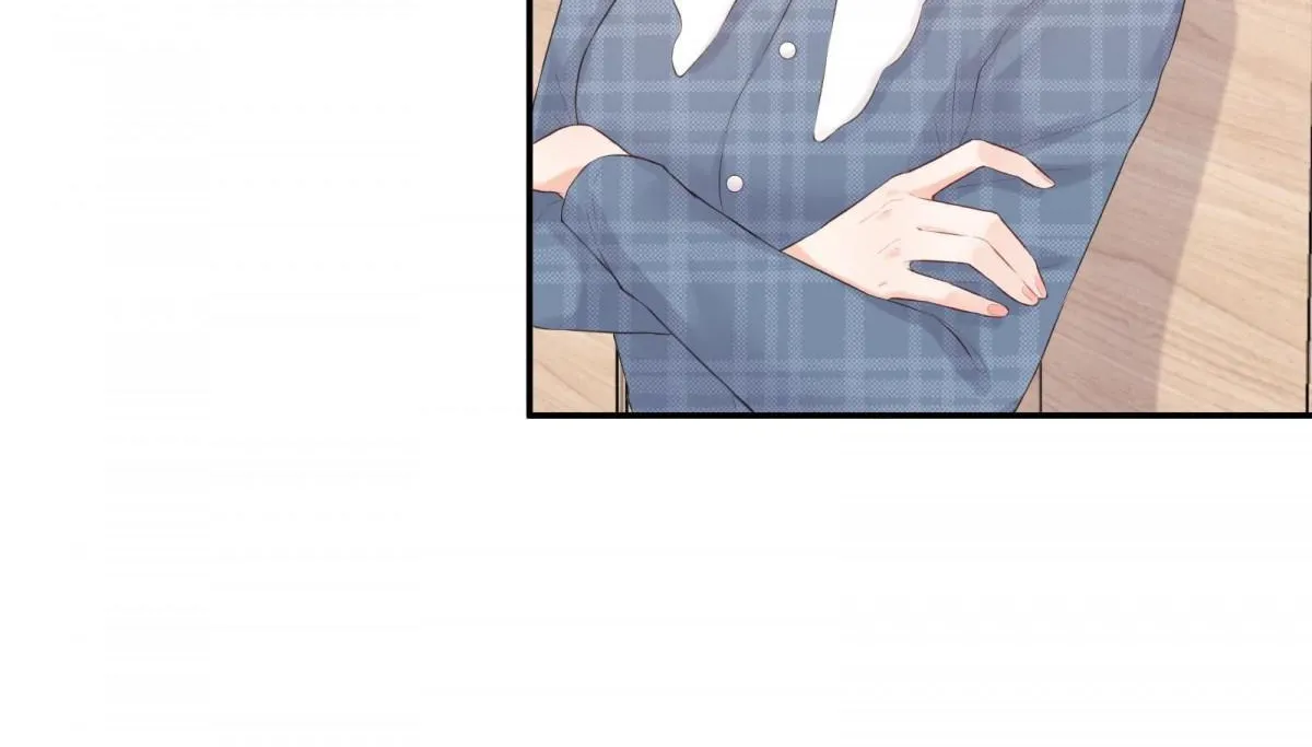 A Contractual Love Can Never Come True Chapter 11.1 page 37 - 