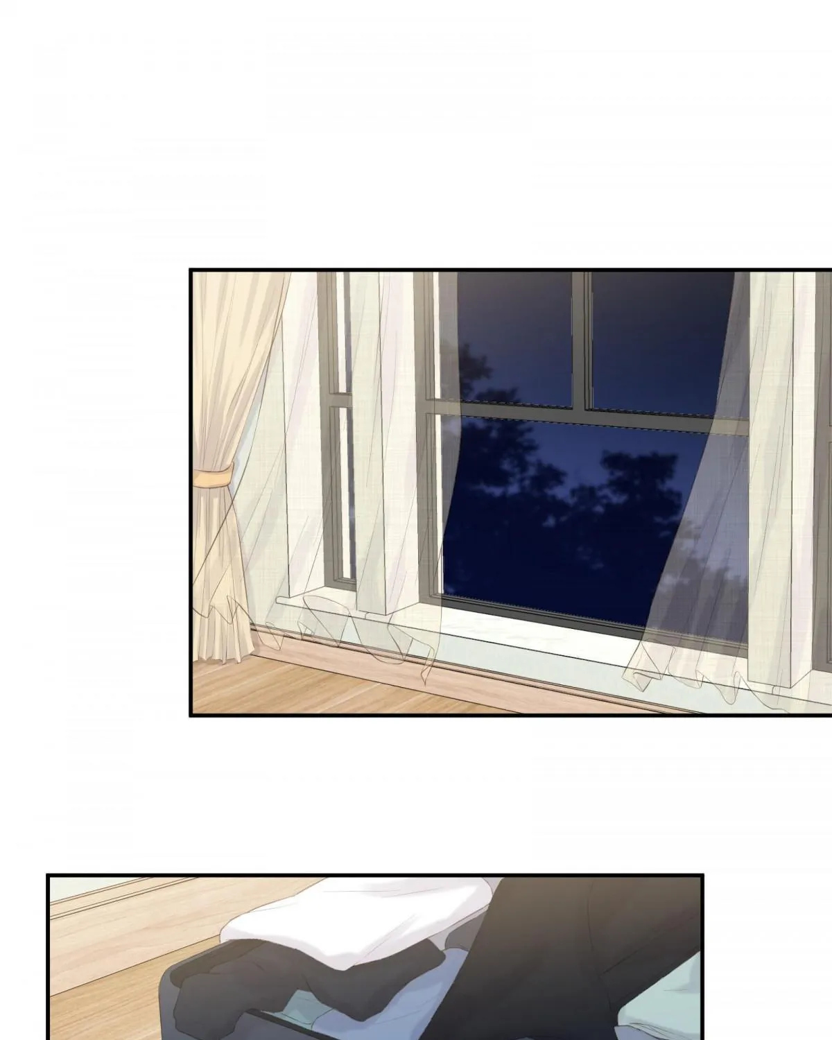 A Contractual Love Can Never Come True Chapter 11.2 page 4 - 