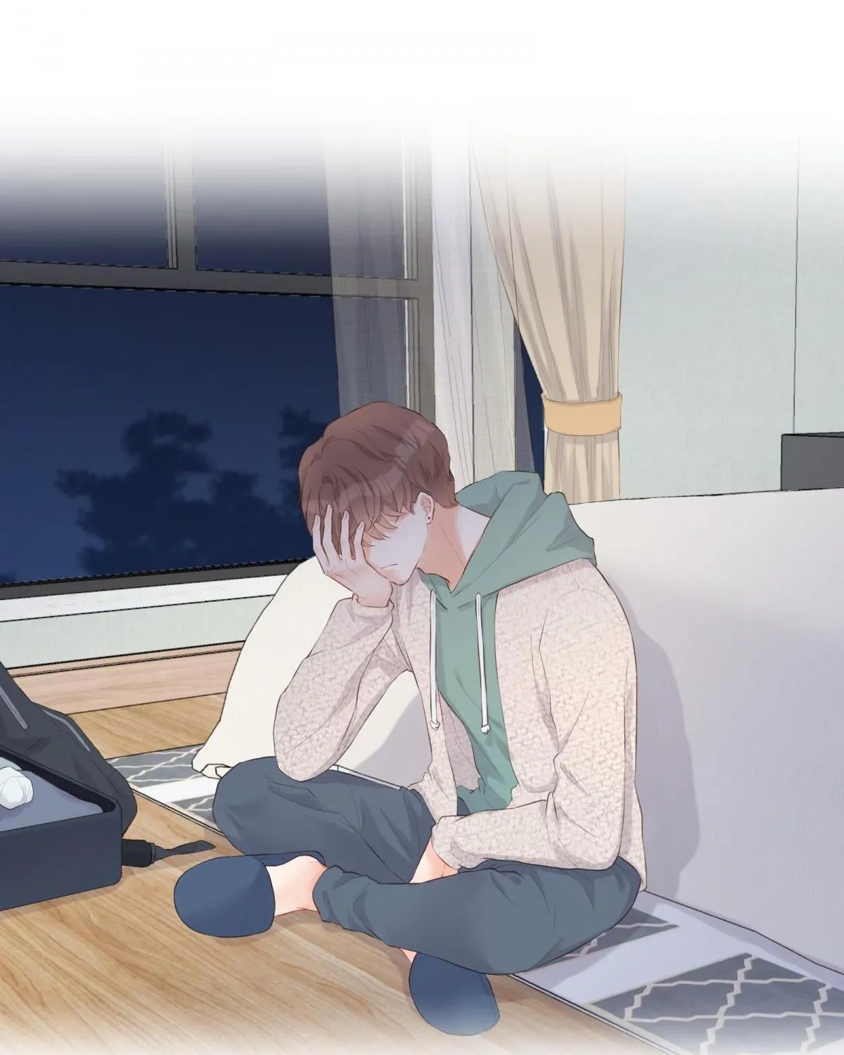 A Contractual Love Can Never Come True Chapter 11.2 page 6 - 