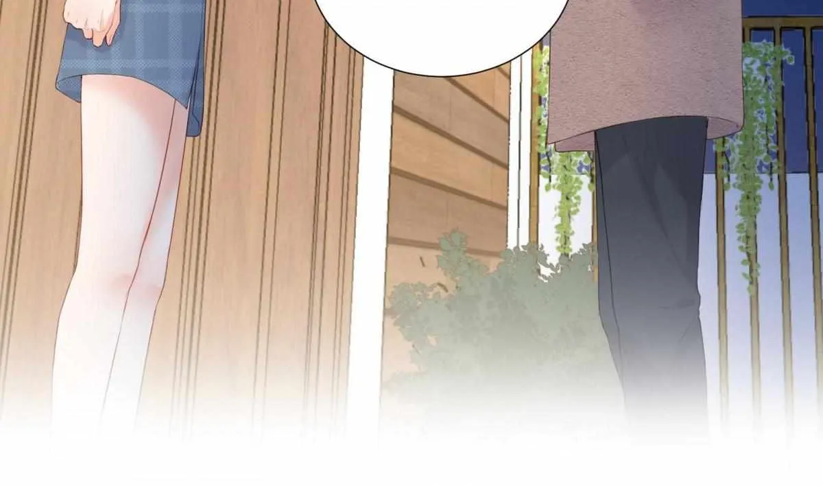 A Contractual Love Can Never Come True Chapter 12.1 page 12 - 