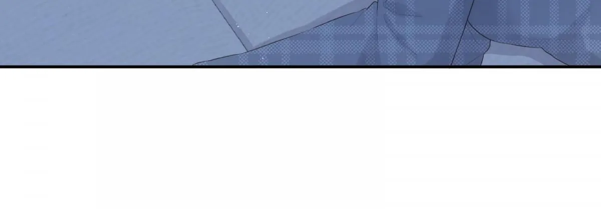 A Contractual Love Can Never Come True Chapter 12.1 page 41 - 