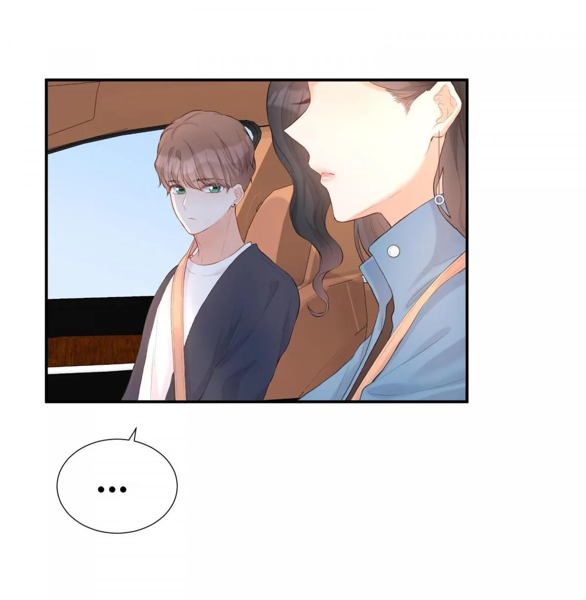 A Contractual Love Can Never Come True Chapter 13.1 page 42 - 