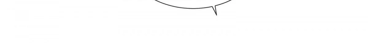 A Contractual Love Can Never Come True Chapter 15.1 page 20 - 