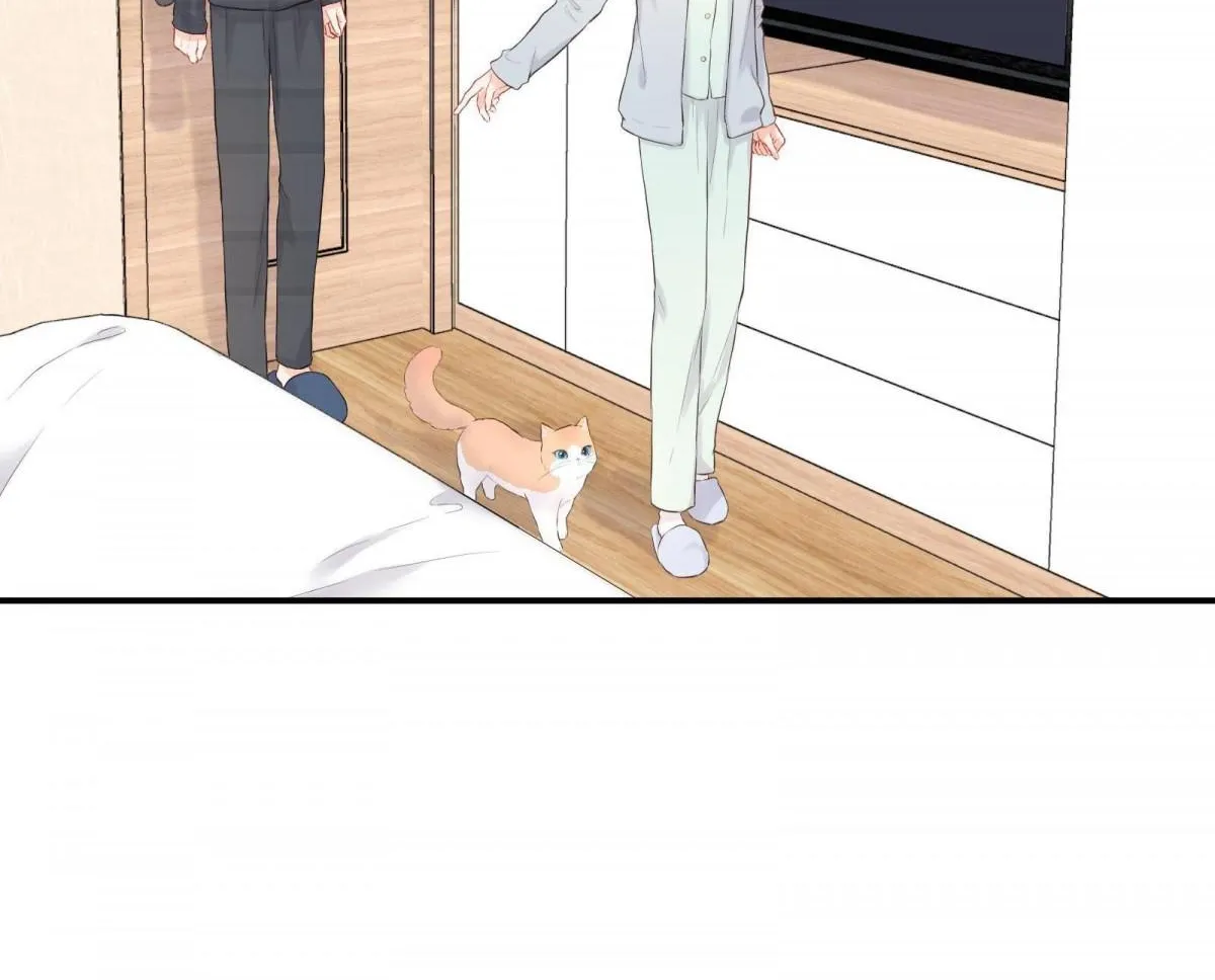 A Contractual Love Can Never Come True Chapter 16.1 page 13 - 