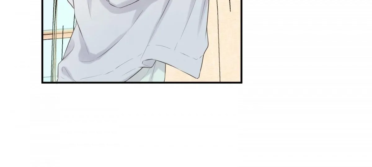 A Contractual Love Can Never Come True Chapter 16.1 page 15 - 