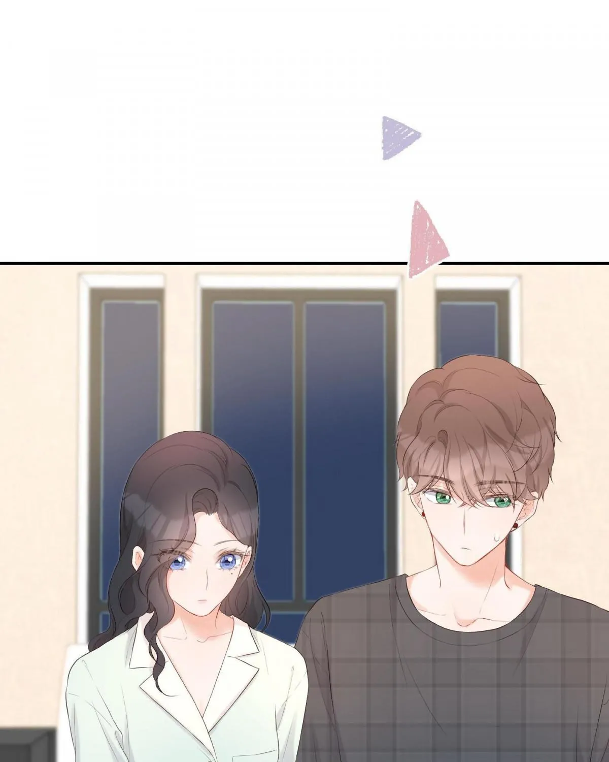 A Contractual Love Can Never Come True Chapter 16.1 page 45 - 
