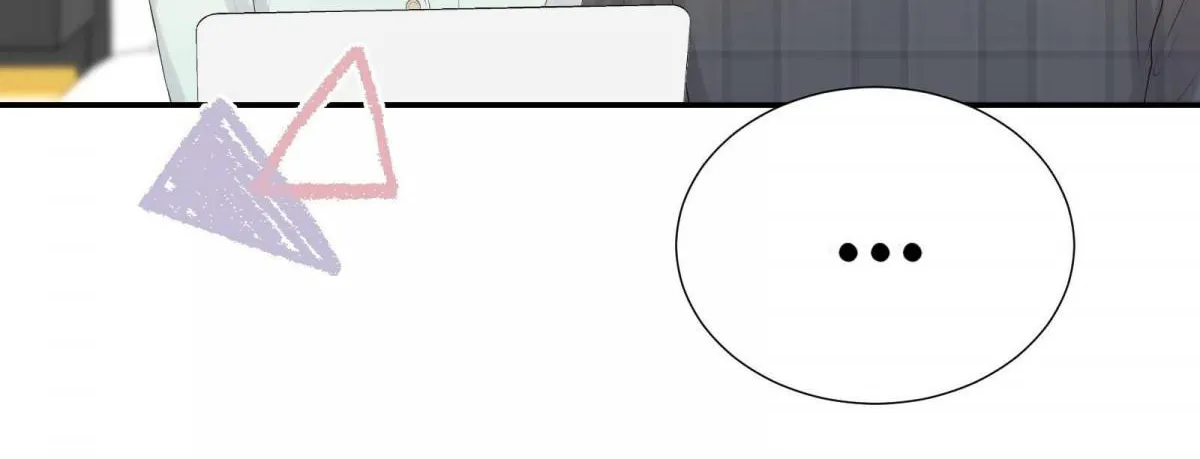 A Contractual Love Can Never Come True Chapter 16.1 page 46 - 