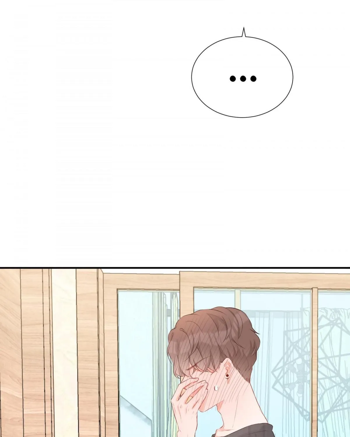 A Contractual Love Can Never Come True Chapter 16.1 page 55 - 