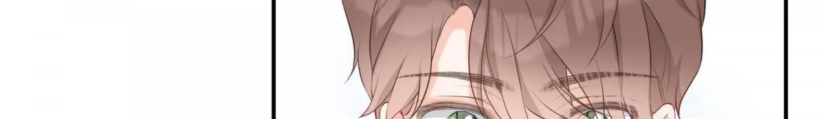 A Contractual Love Can Never Come True Chapter 16.2 page 15 - 