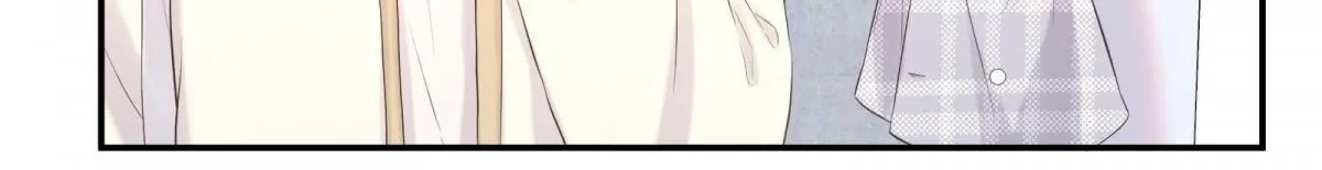 A Contractual Love Can Never Come True Chapter 16.2 page 43 - 