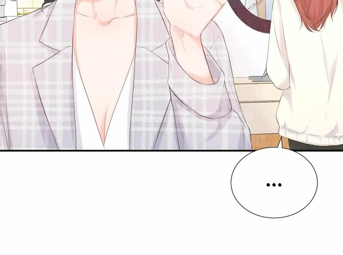 A Contractual Love Can Never Come True Chapter 16.2 page 47 - 