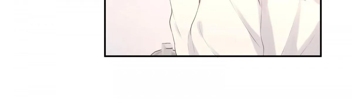 A Contractual Love Can Never Come True Chapter 16.2 page 49 - 