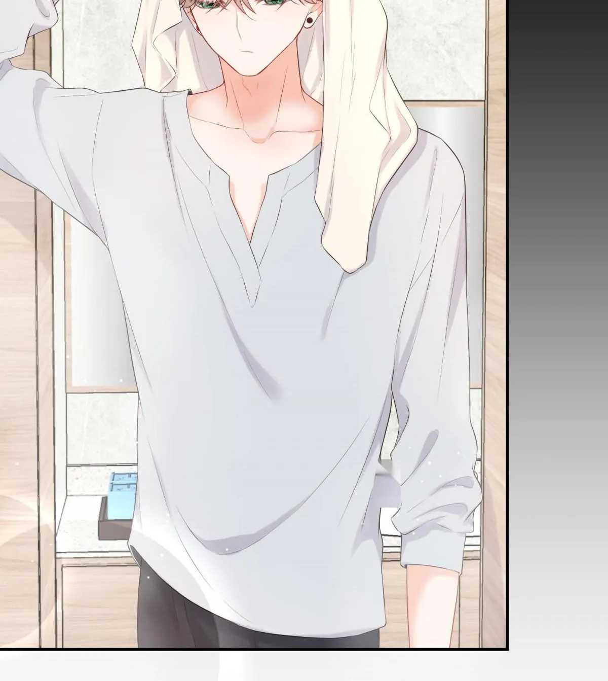A Contractual Love Can Never Come True Chapter 17.1 page 16 - 