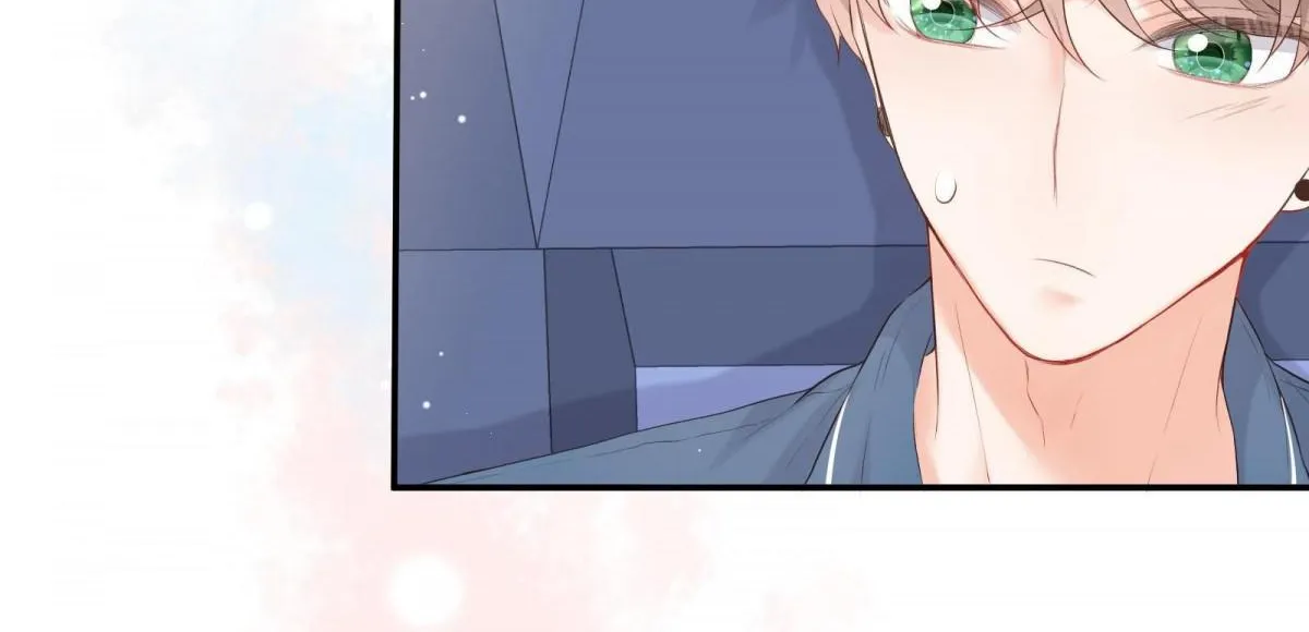A Contractual Love Can Never Come True Chapter 17.1 page 46 - 