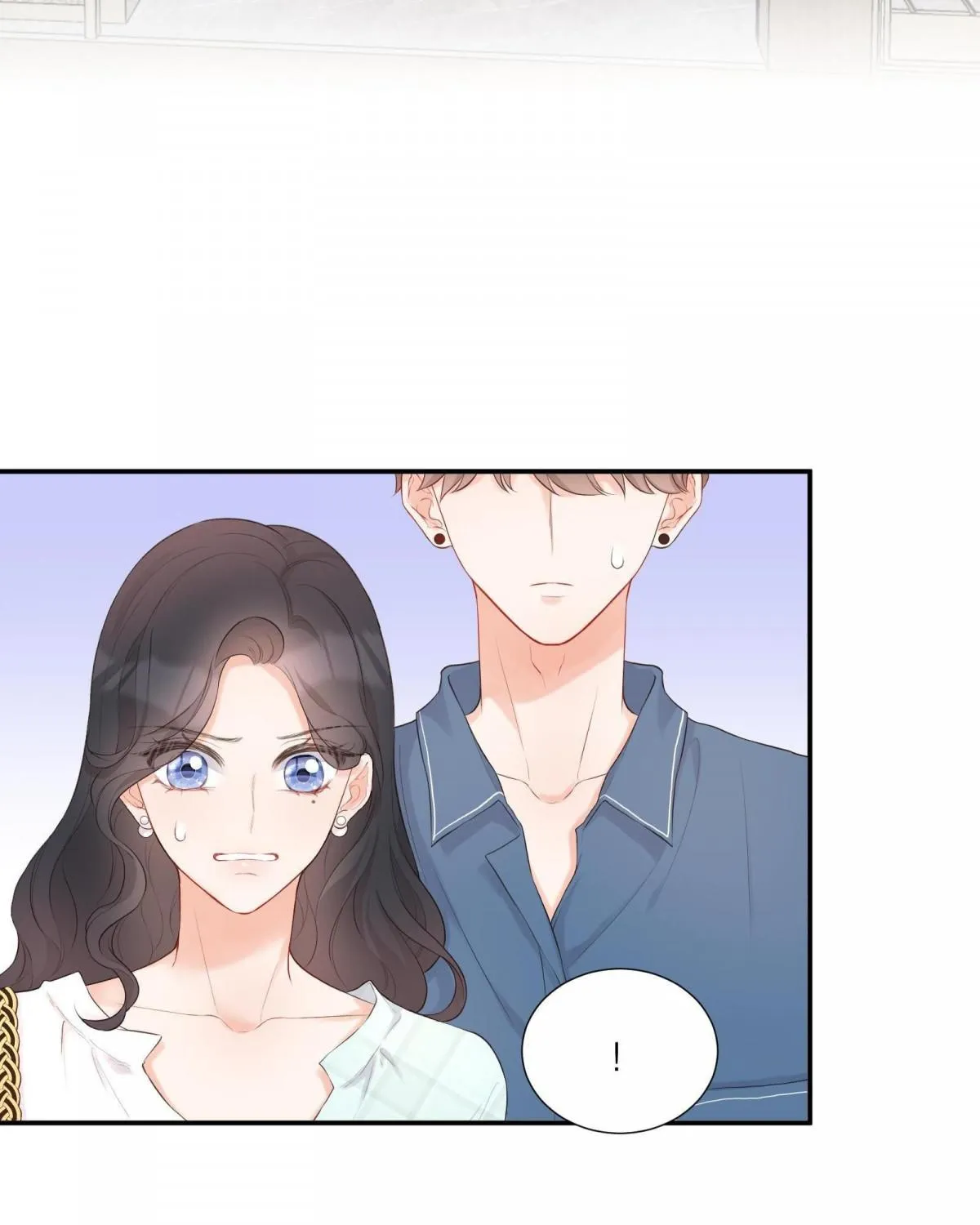 A Contractual Love Can Never Come True Chapter 17.2 page 9 - 