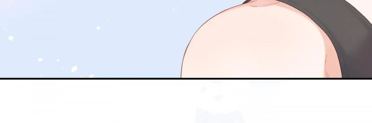 A Contractual Love Can Never Come True Chapter 18.1 page 18 - 