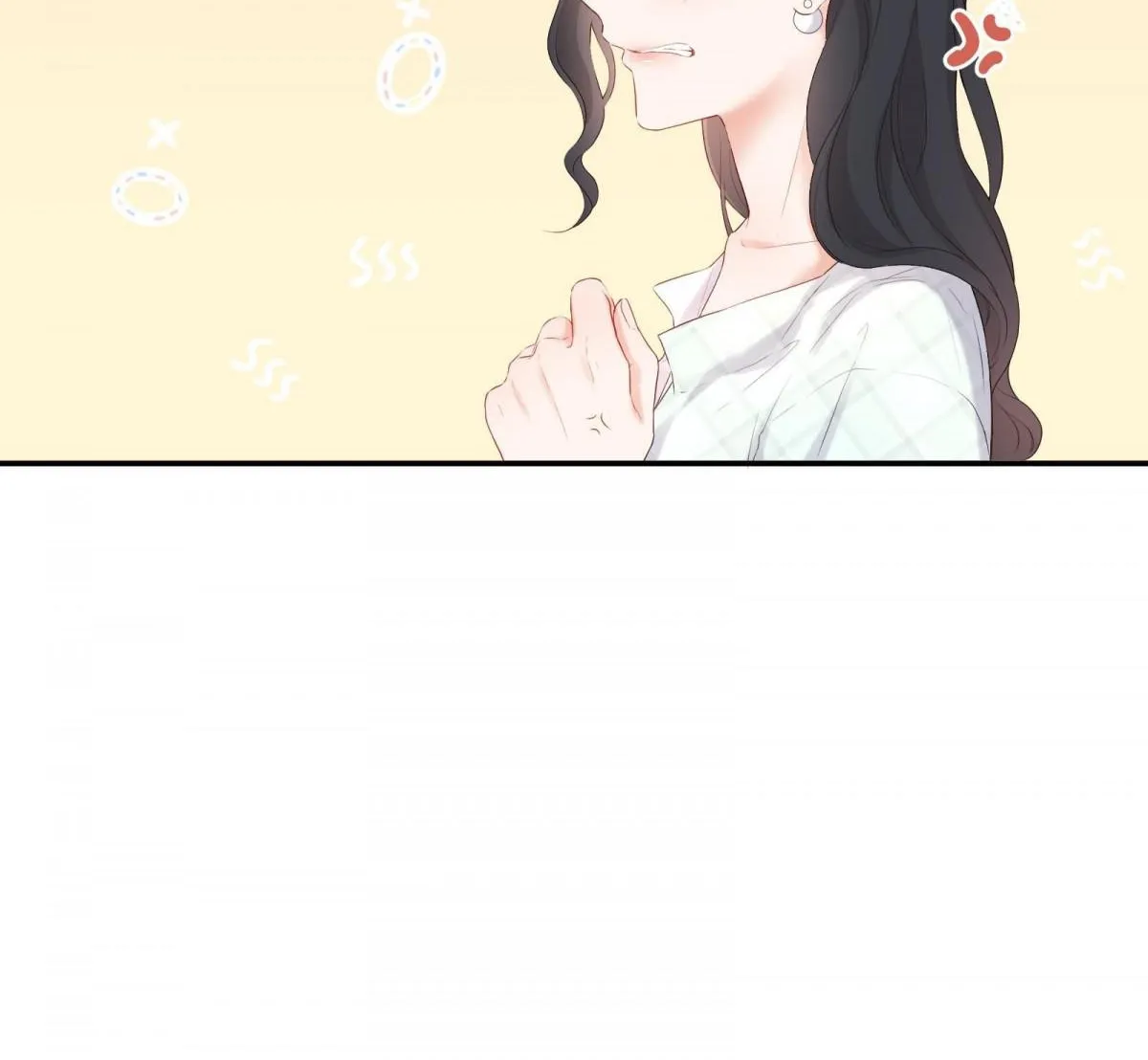 A Contractual Love Can Never Come True Chapter 18.1 page 24 - 