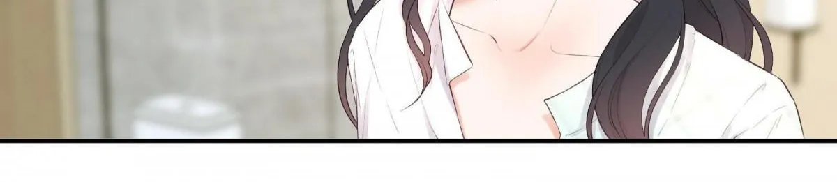 A Contractual Love Can Never Come True Chapter 18.1 page 6 - 