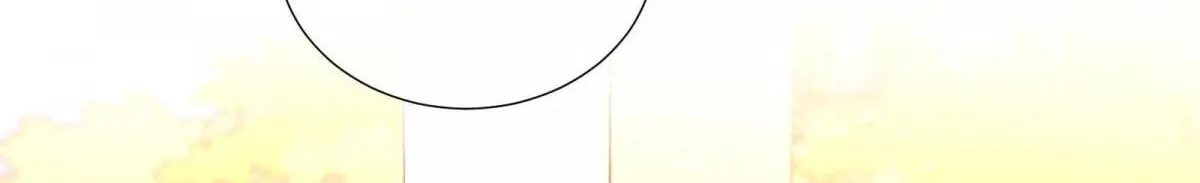 A Contractual Love Can Never Come True Chapter 18.2 page 18 - 
