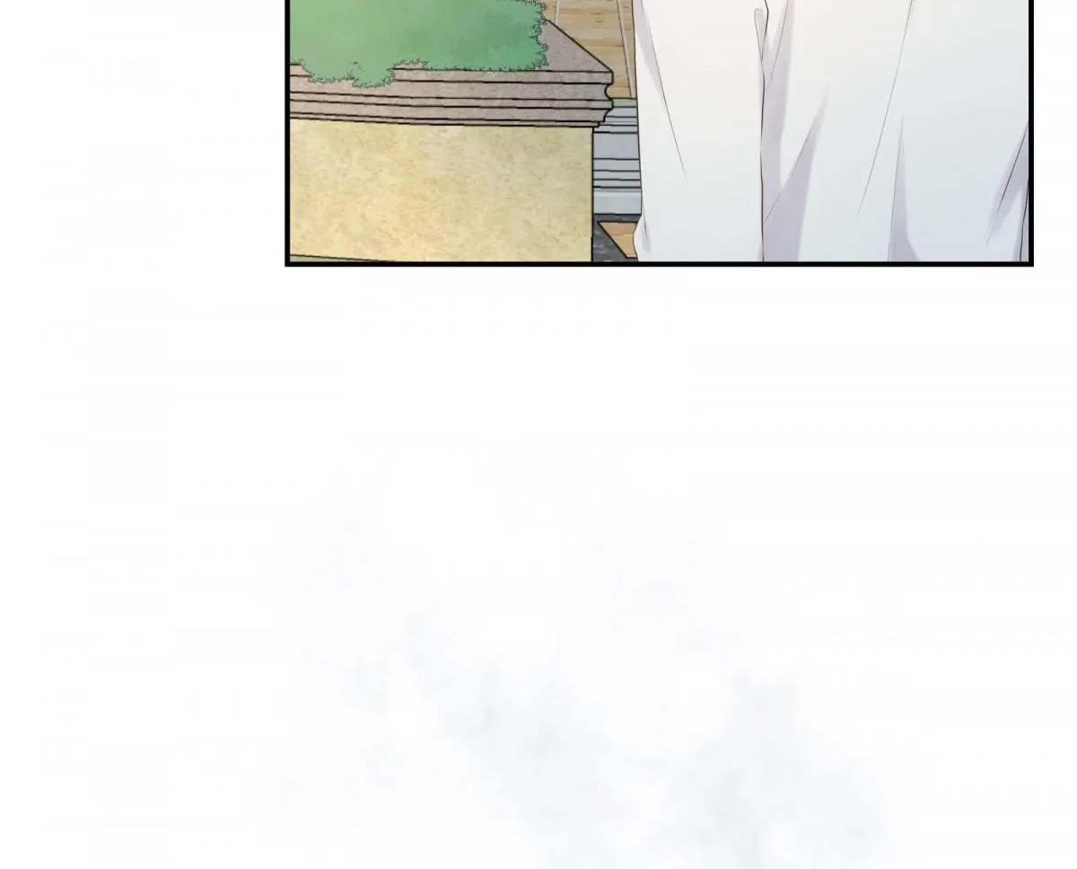 A Contractual Love Can Never Come True Chapter 18.2 page 42 - 