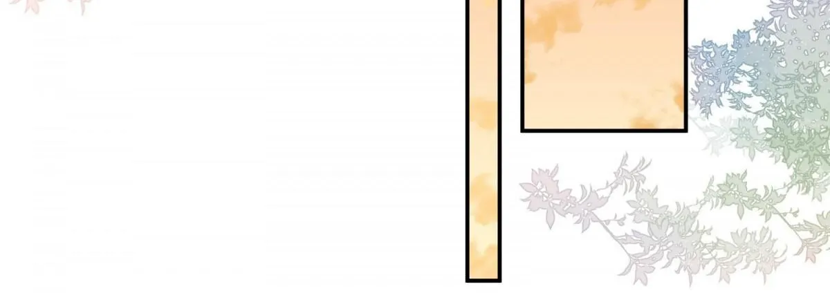 A Contractual Love Can Never Come True Chapter 18.2 page 10 - 