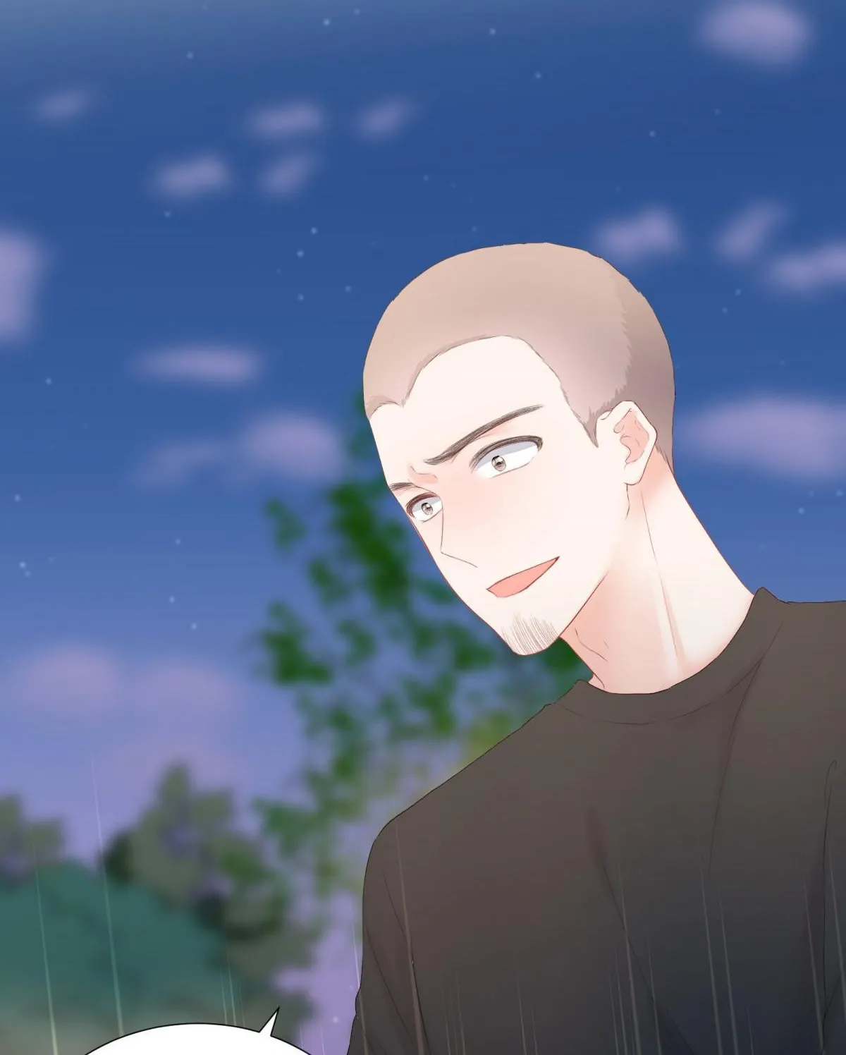 A Contractual Love Can Never Come True Chapter 19.1 page 49 - 