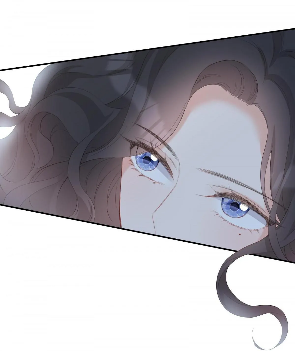 A Contractual Love Can Never Come True Chapter 19.2 page 1 - 