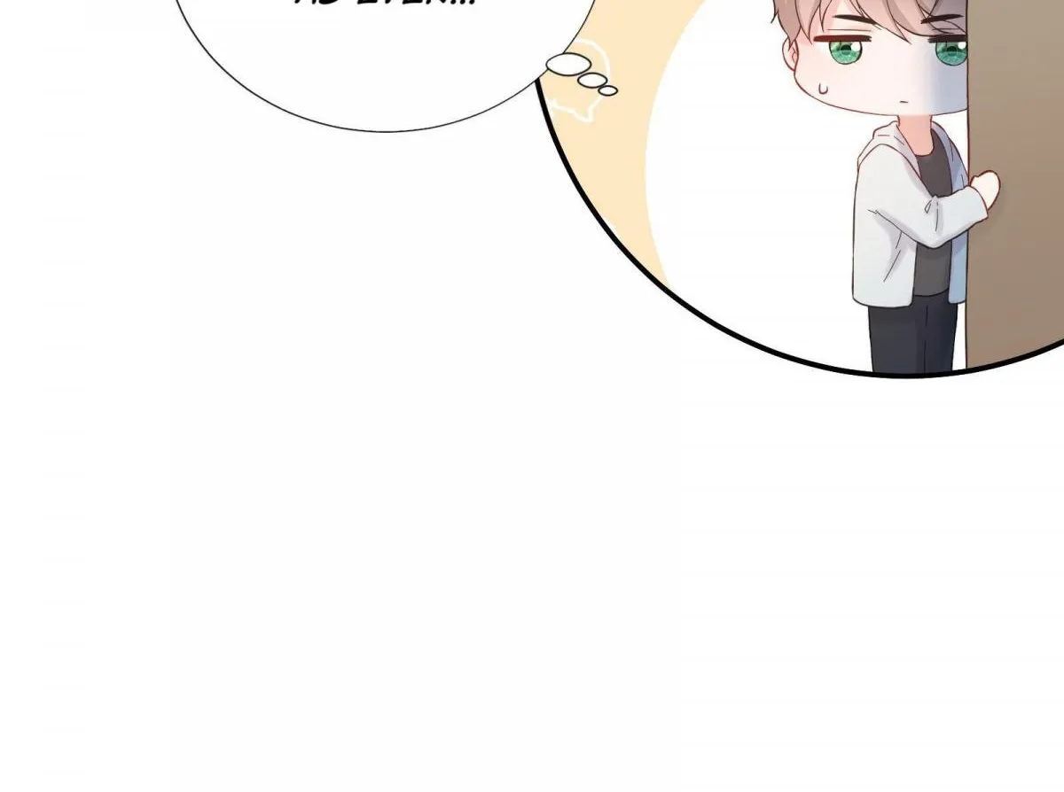 A Contractual Love Can Never Come True Chapter 19.2 page 13 - 