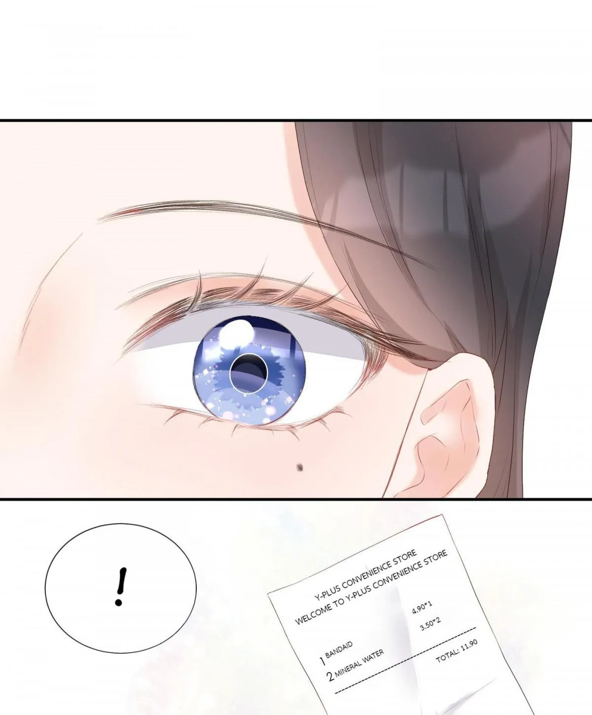 A Contractual Love Can Never Come True Chapter 19.2 page 43 - 